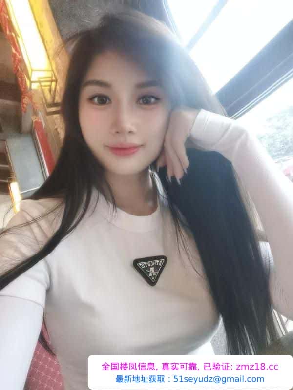 天府三街御姐服务控