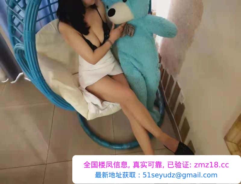 巨好玩的少妇