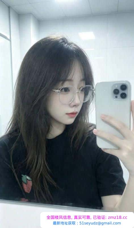 年轻性价比嫩妹