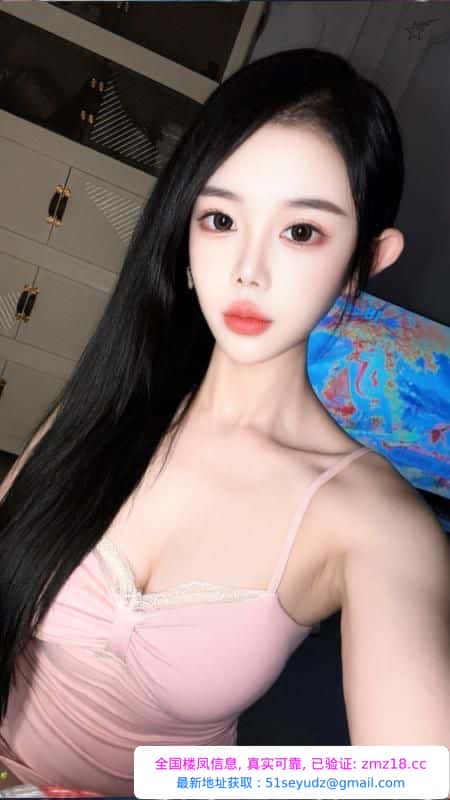 性感纯欲骚狐狸