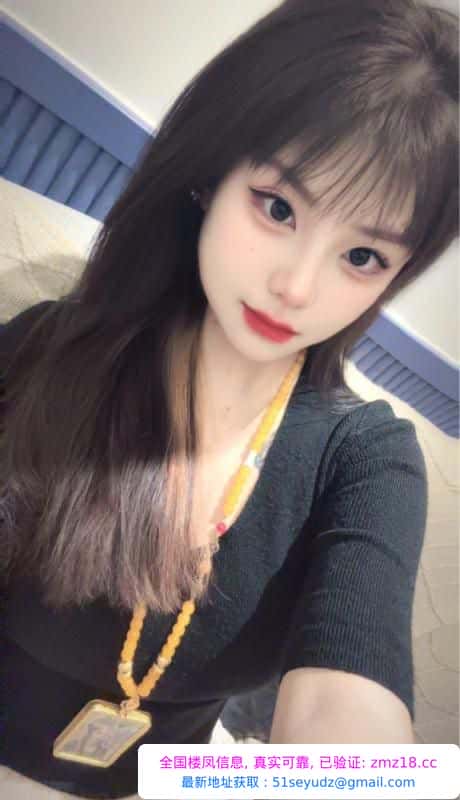 杭州兼职蒋芯