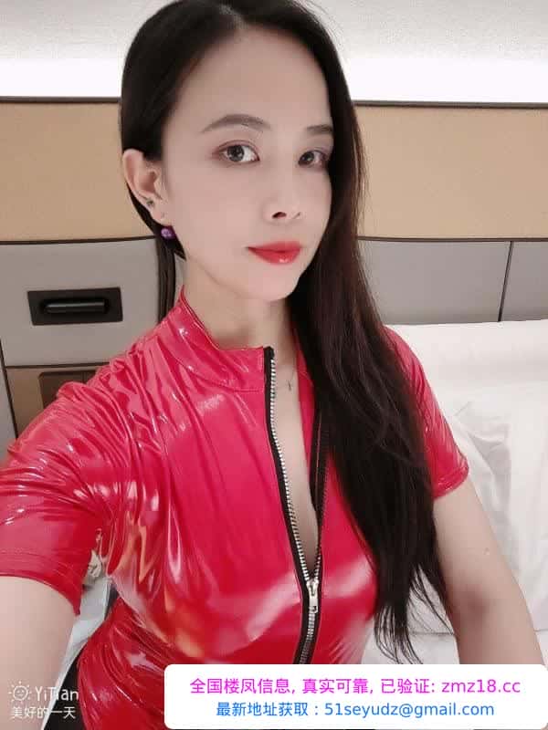 汉阳丰臀少妇彩彩