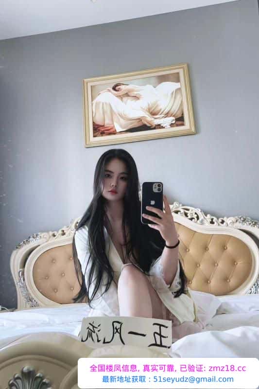 白云波霸小七