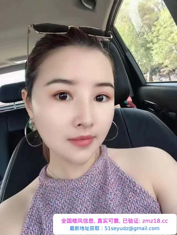 罗湖冰淇淋