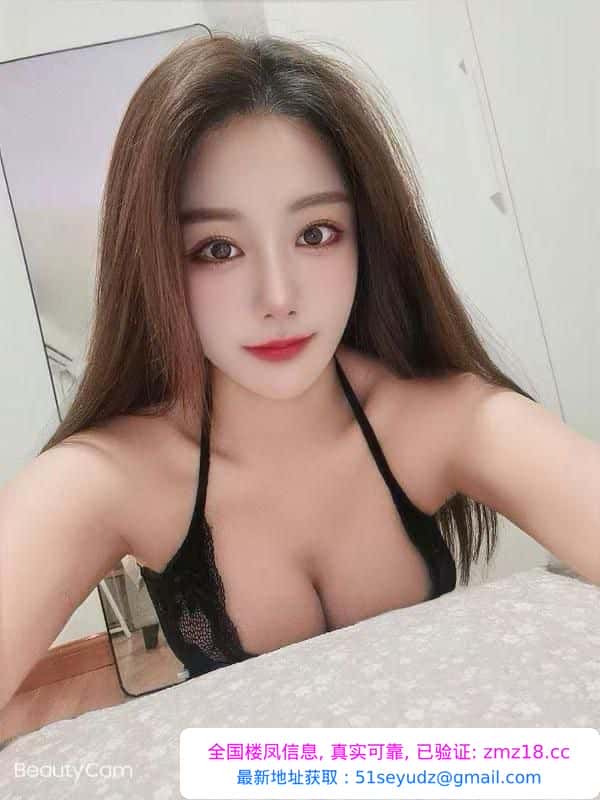 肤白美乳甜美绾绾老师