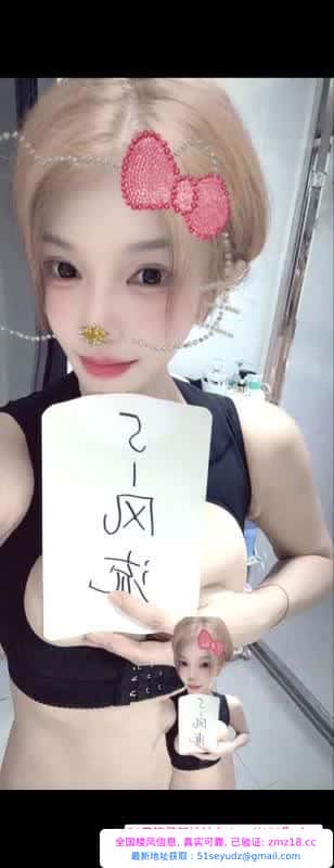 雨花瑜伽教练