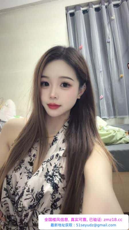 黄埔身材好妹子