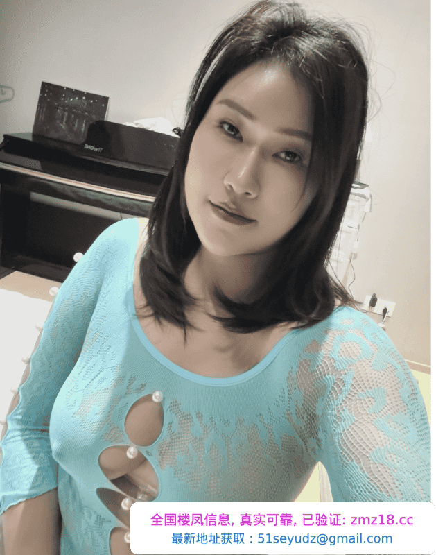 东站36D巨乳漫漫