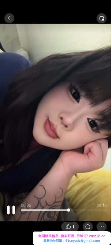 东门上的符文小胖妹
