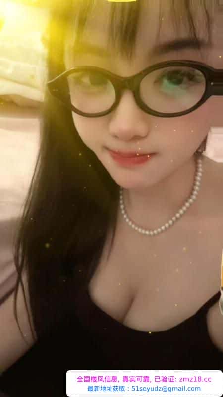 口爆肉妹樱桃