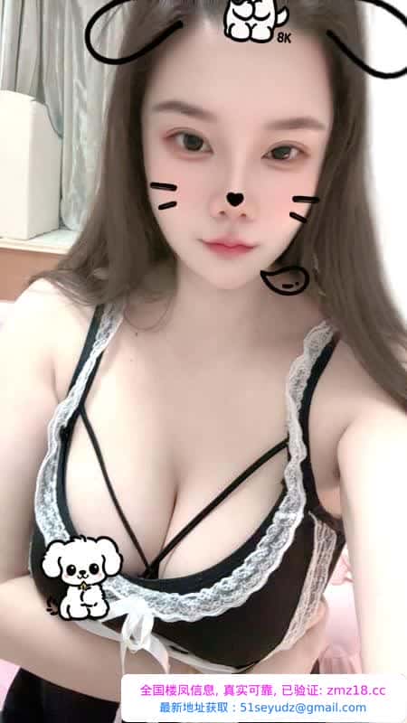 姑苏区大奶子水磨