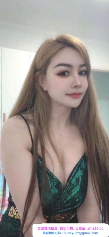 宝山西域妹子伊娜