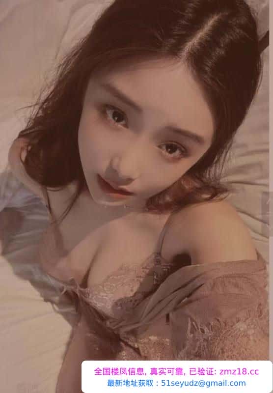 小店大奶小少妇