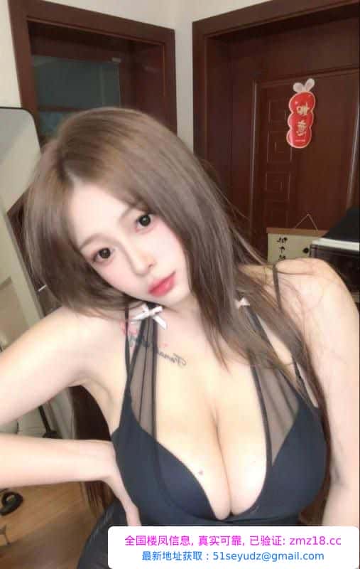 武侯风骚大奶御姐紫儿