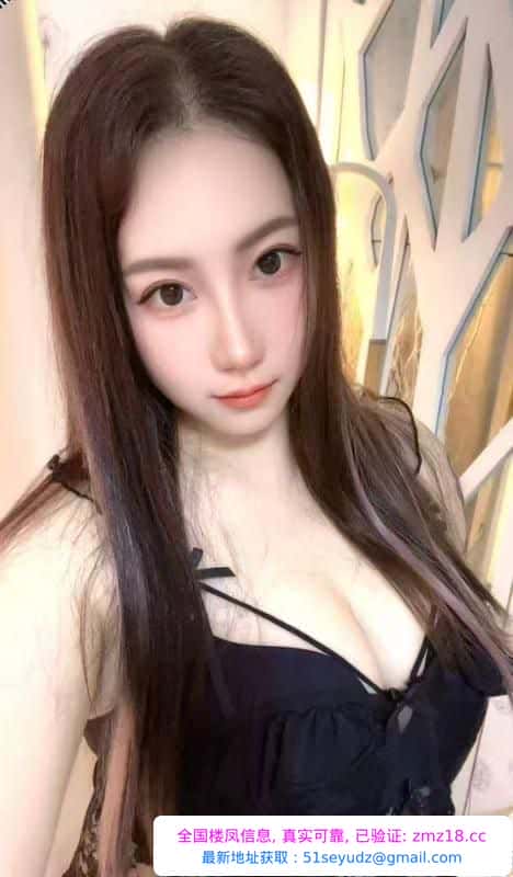 洪山服务型御姐陈思