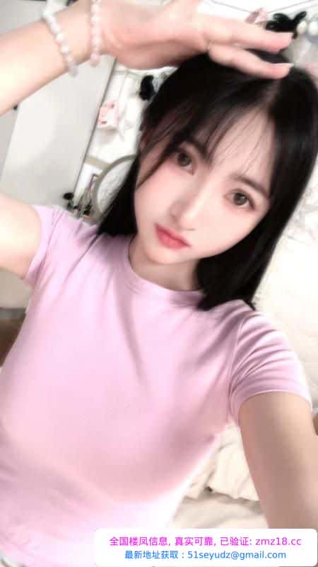 温柔性感玥玥