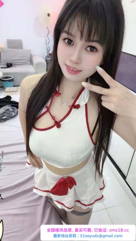 罗湖大胸水床甜甜