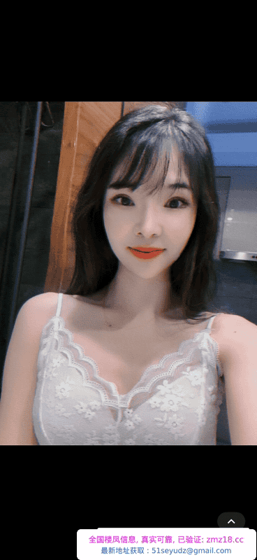 骚货小蝶