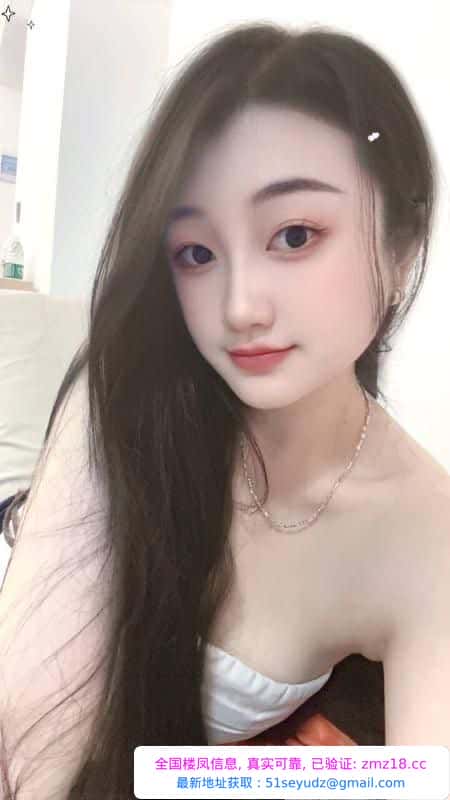N刷性感雯雯
