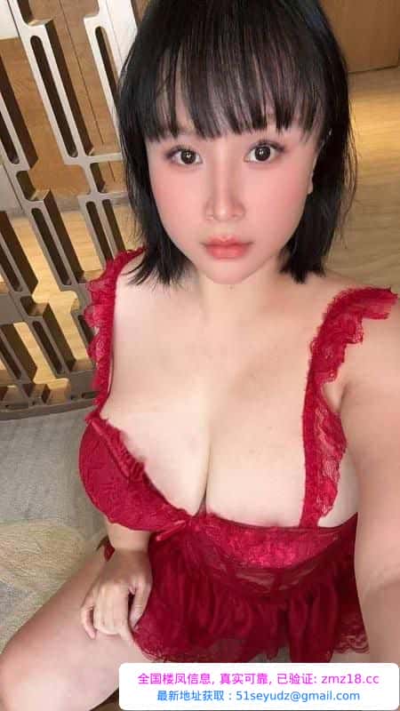 丰满波霸大奶牛