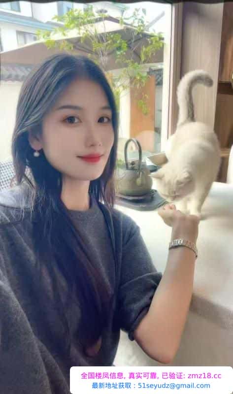 包河小姐姐