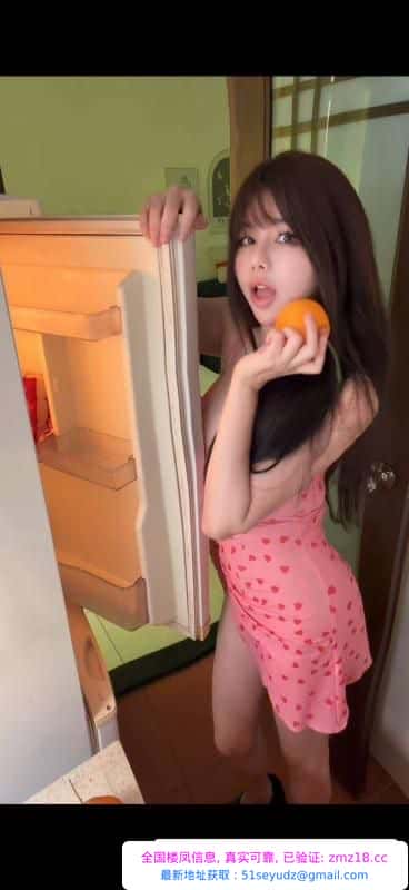 包河骚妹