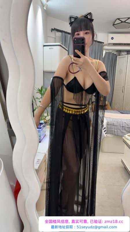 南山异域风情女友