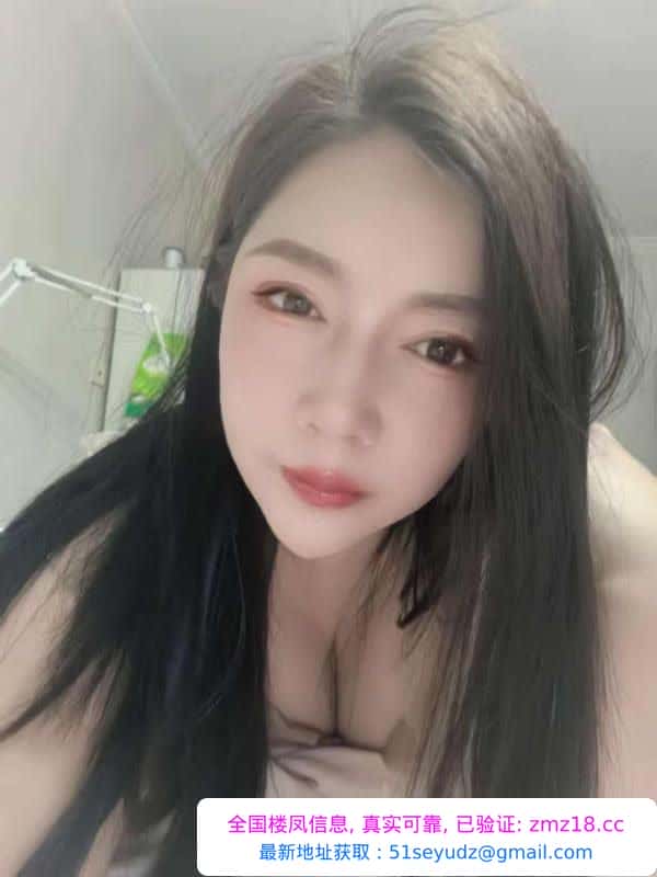 常州小騷