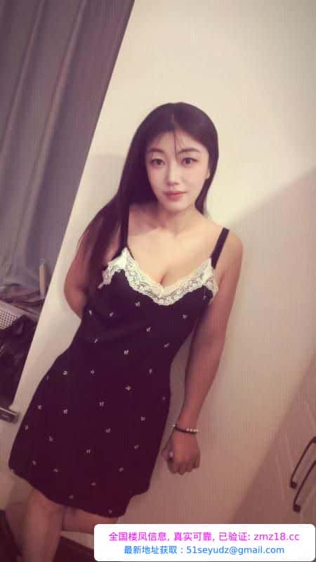 拱墅万达骚妇