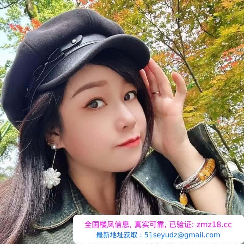 望城月亮岛附近少妇