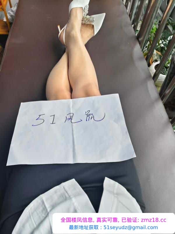 沉浸式的SM体验
