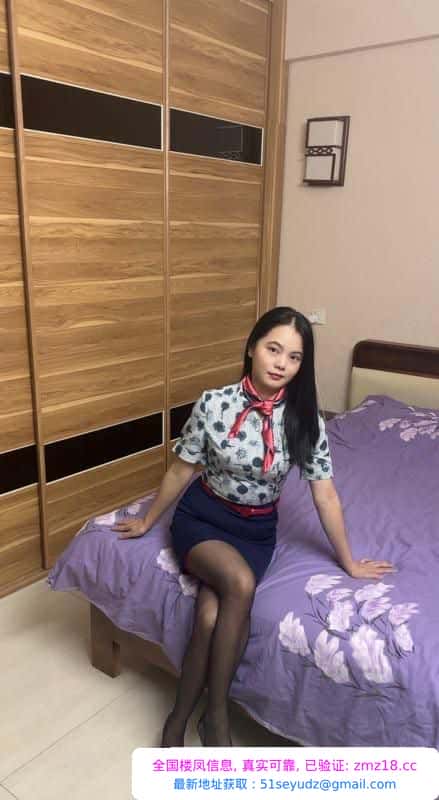 海珠骚姐姐