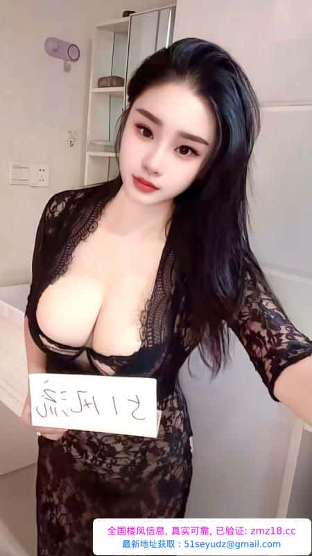 爆乳柔软水嫩姐姐