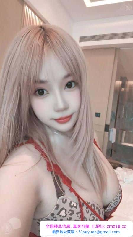 甜美多汁风骚大胸妹
