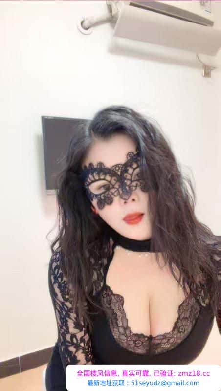 福州巨乳E奶欣怡