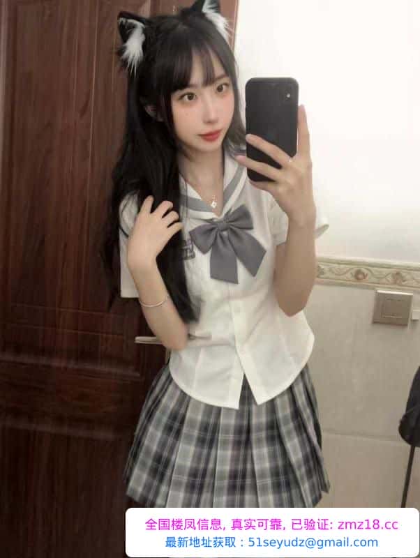蜀山涵涵