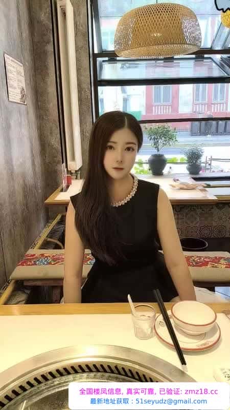 青山桃子可接吻