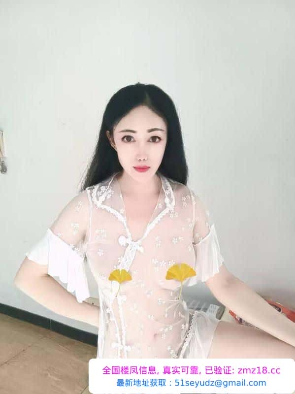 青羊口活好骚少妇