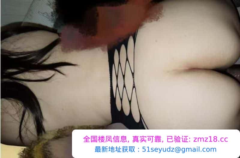 风韵少妇