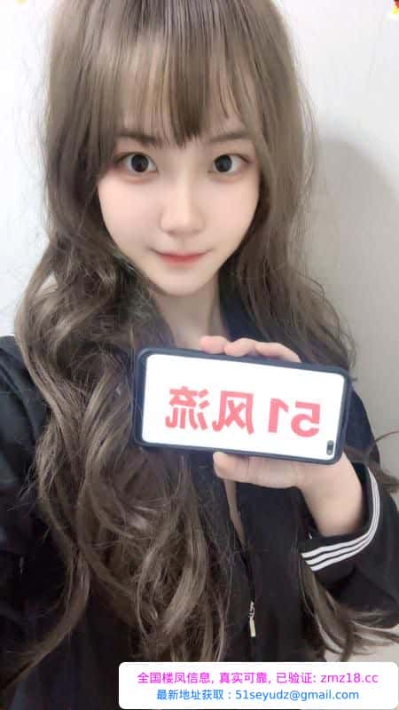 风骚巨臀萌妹子