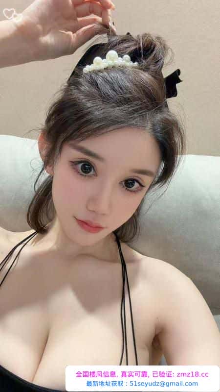 高新区性感御姐南汐