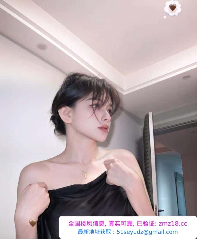 高颜异域风情小丸子