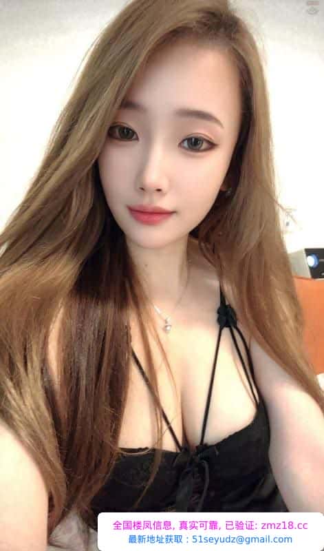 黄埔大胸好身材灵儿