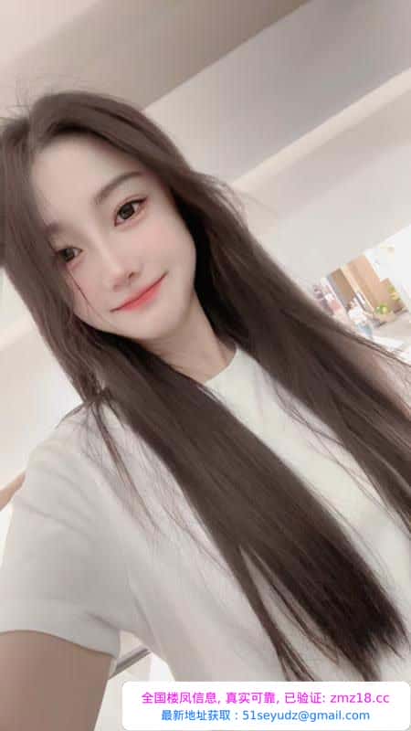 娇小型少妇美美老师