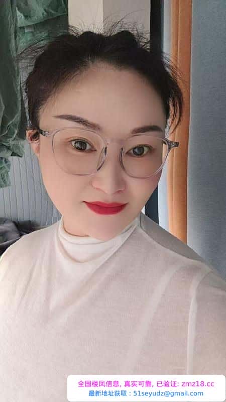 广益兼职少妇