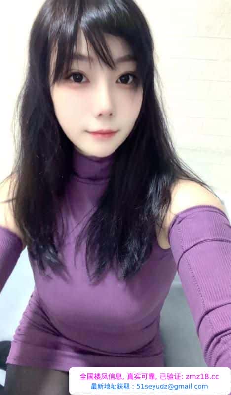 性感小阿姨