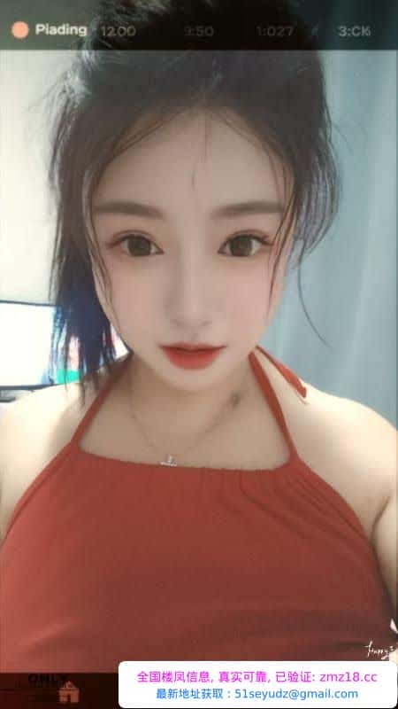 昆山随缘开工萍儿