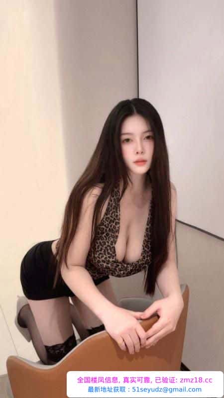 服务系少妇雪莉老师