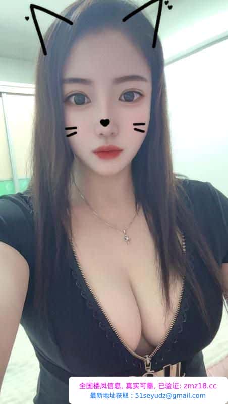 武昌性感女神