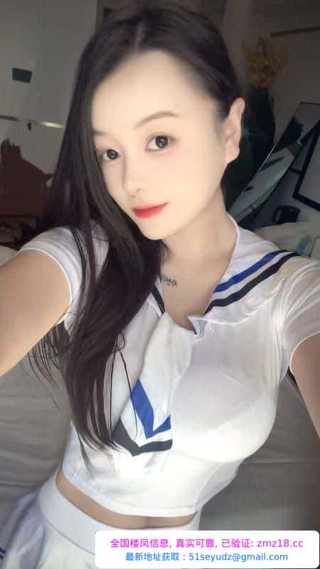 渝北丰满水多萱萱